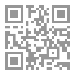 Qr Code أجوب الدنيا حافياً