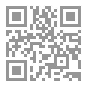 Qr Code تاريخ الوزارات العراقية في العهد الملكي