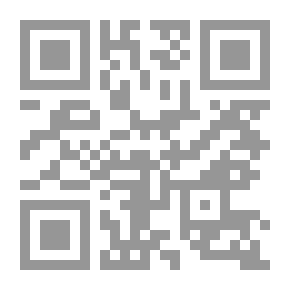 Qr Code خادم القرآن الشيخ العلامة عبد الرحمن بن عبدالله آل فريان