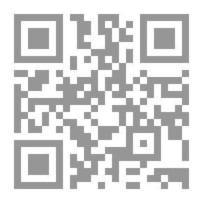Qr Code هذا تأويل رؤياي ؛ حديث أتاني الليلة آتيان جبريل وميكائيل