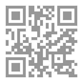 Qr Code أساليب معالجة المشاكل السلوكية عند الأطفال ( الأطفال ما بين 6 - 10 سنوات نموذجاً )