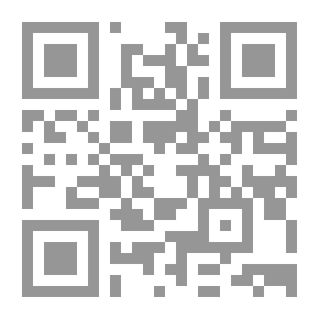 Qr Code A Hawk Above His Head Is The Sun