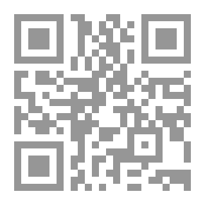 Qr Code موكب عروس النيل : ديوان الثورة المصرية