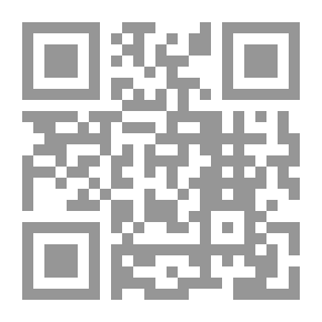 Qr Code الجبر الأولي: تم تصميمه كمقدمة لمعرفة شاملة للغة الجبرية ، ولإعطاء سهولة للمبتدئين في استخدام الرموز الجبرية