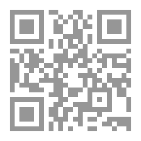 Qr Code أنا الآن