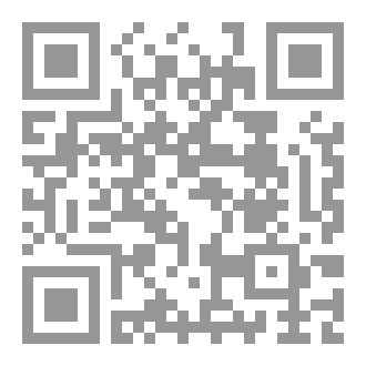 Qr Code على ضفاف العاصي