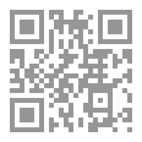 Qr Code المنتظرة سر مريم المجدلية