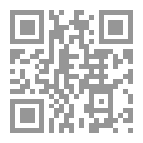 Qr Code النكات البلاغية في آيات مراحل خلق الإنسان
