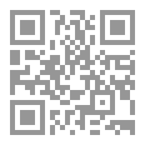 Qr Code ابن الشعب العتيق