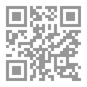 Qr Code Cinq Mars — Volume 6