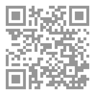 Qr Code سر الغرفة 101