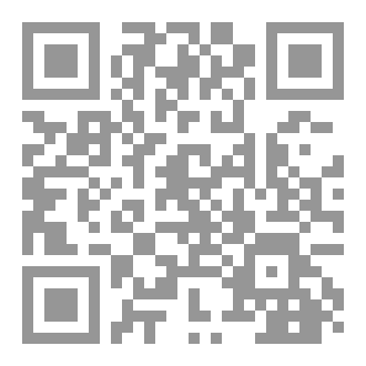 Qr Code في مدرسة القرآن - الجزء الأول القصص الحق