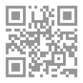 Qr Code مستحدثات تكنولوجيا التعليم في عصر المعلوماتية