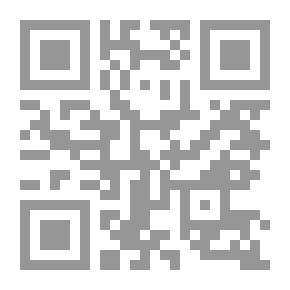 Qr Code أولادي سيرة ذاتية