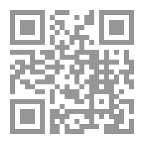 Qr Code نيل المراد في تحقيق سفرة الزاد لسفرة الجهاد