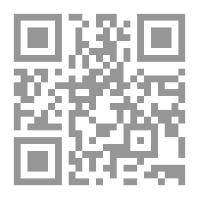 Qr Code مجلة الوعي العدد 412
