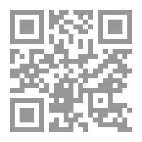 Qr Code سلطة الصورة الذهنية ` كيف تغير الرؤى العقل والإنسان والعالم `