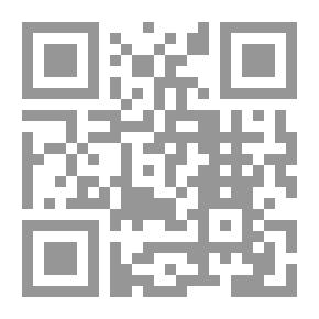 Qr Code إضرام النيران