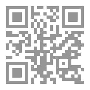 Qr Code التنمية وحقوق الإنسان - نظرة اجتماعية