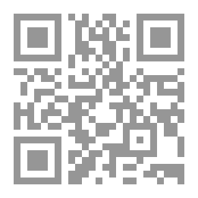 Qr Code مقومات النجاح في الحياة