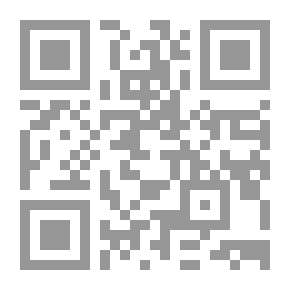 Qr Code الرد بالكتابة ؛ النظرية والتطبيق في آداب المستعمرات القديمة