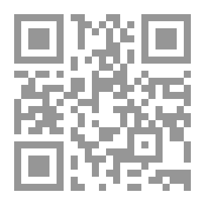 Qr Code الدر المكسور في عمليات الكسور