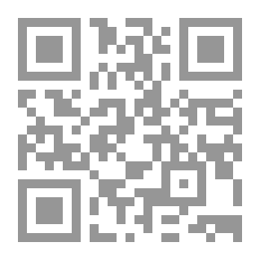 Qr Code أفريقيا ... والغرب (دراسة لآراء المفكر الأفريقي اللاتيني وولتر رودني)
