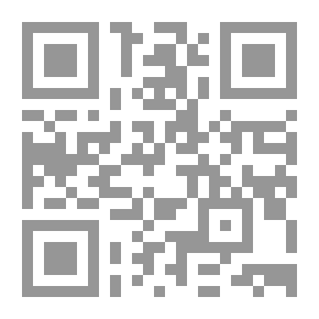 Qr Code النظرية والتطبيق المحاسبي