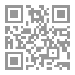Qr Code Ibn Abdeen's Messages Collection