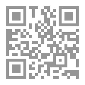Qr Code التحليل الإنشائي RC1 (الخرسانة المسلحة)