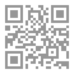Qr Code أدوية من الأرض