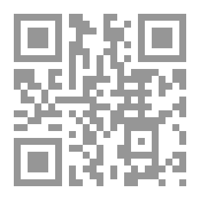 Qr Code الملك الحكيم `المستوي الأول`
