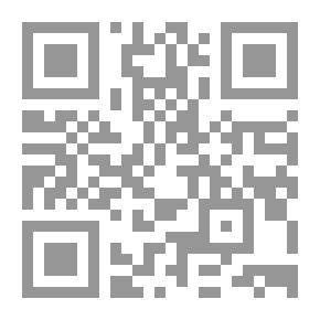 Qr Code القرائن وحجيتها في الإثبات الجزائي في الشريعة الإسلامية