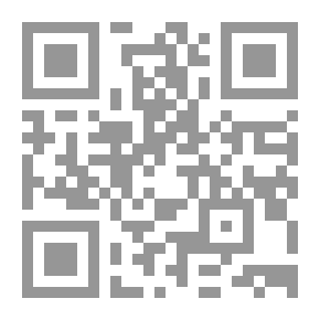 Qr Code Island Introduction