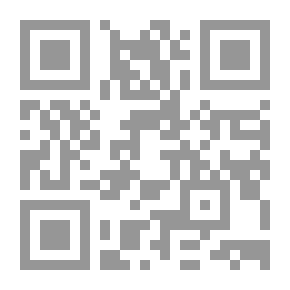 Qr Code سلسلة كل شيء عن: حياة النباتات
