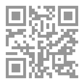 Qr Code قصائد. (1520) حرره كارل كراوس