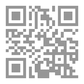 Qr Code Part Of Me