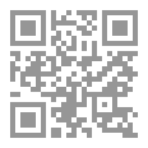 Qr Code المسئولية الاجتماعية للعلاقات العامة دراسة تحليلية للمواقع الإلكتونية لمؤسسات قطاع الاتصالات العاملة