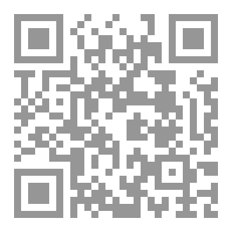 Qr Code اركان الفاتحة الاربعة