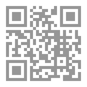 Qr Code العقود المالية المعاصرة في الشريعة الإسلامية