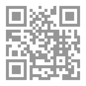 Qr Code التاريخ الاقتصادي الألماني
