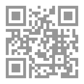 Qr Code تاريخ قبيلة مطير من عام 350- 1371هـ