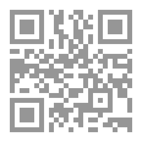 Qr Code موسوعة الوقاية والاستشفاء الطبيعي