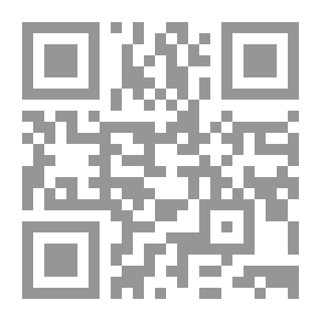 Qr Code التطور المحتجز الماركسية واختيارات التطور الاقتصادي الاجتماعي في الوطن العربي