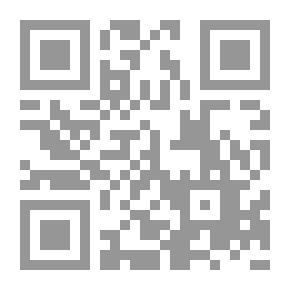 Qr Code Bashar Street