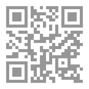 Qr Code The Prayer Of Muhammad - The Seal Of The Prophets And Messengers