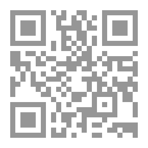Qr Code Il Diavolo