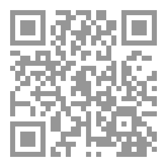 Qr Code الإباحية: عارٌ لا يُرى