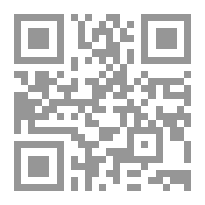Qr Code إدارة الأعمال لمزارعي الألبان الاستوائية