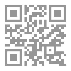 Qr Code علي بن ابي طالب رضي الله عنه (الفارس الشجاع والعالم العابد)